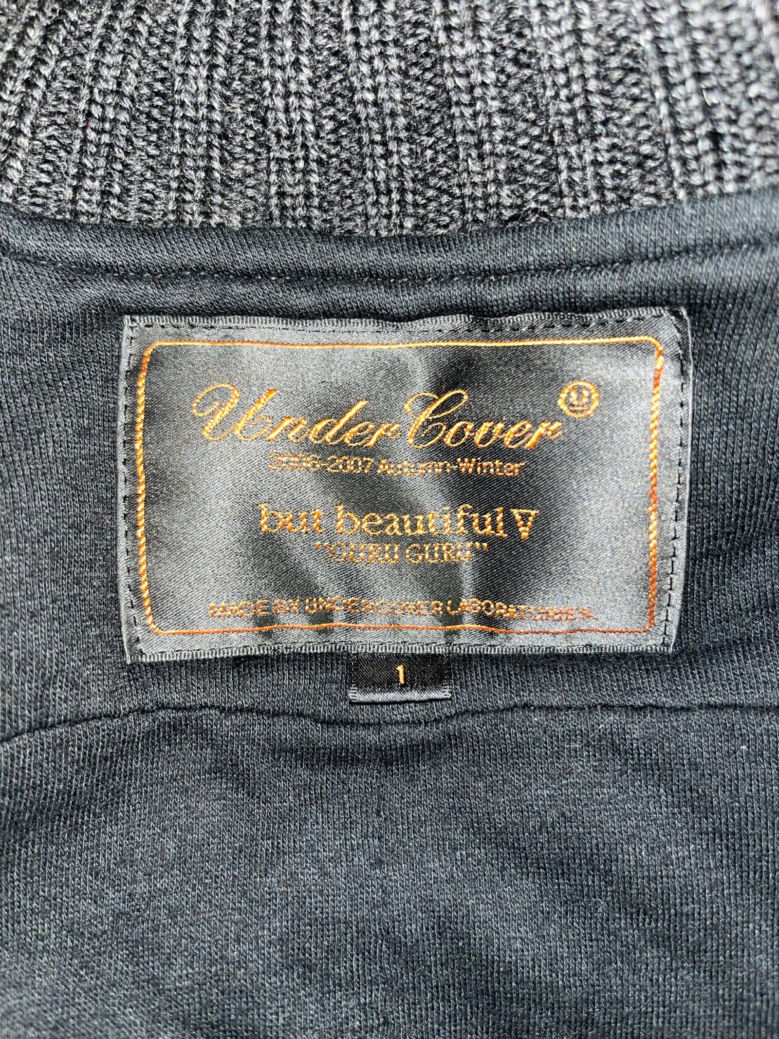 UNDERCOVER 2006–2007AW “BUT BEAUTIFUL V / GURU GURU” FRILL BOMBER JACKET - Image 9
